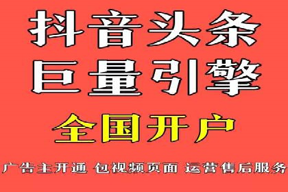 成功案例：专业SEM托管助力电商销售额翻倍